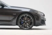 BMW 5 Series 545E M Sport Xdrive